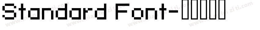 Standard Font字体转换